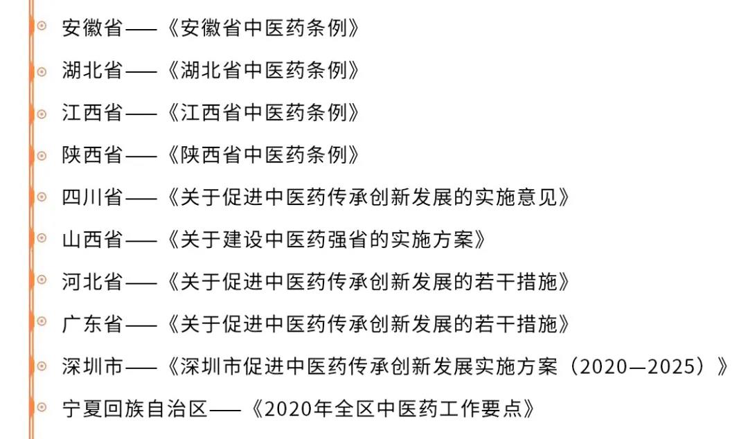 new-news.jpg